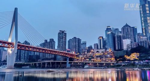 學(xué)習(xí)貫徹黨的二十屆三中全會精神 重慶 中新互聯(lián)互通助力重慶打造內(nèi)陸開放高地