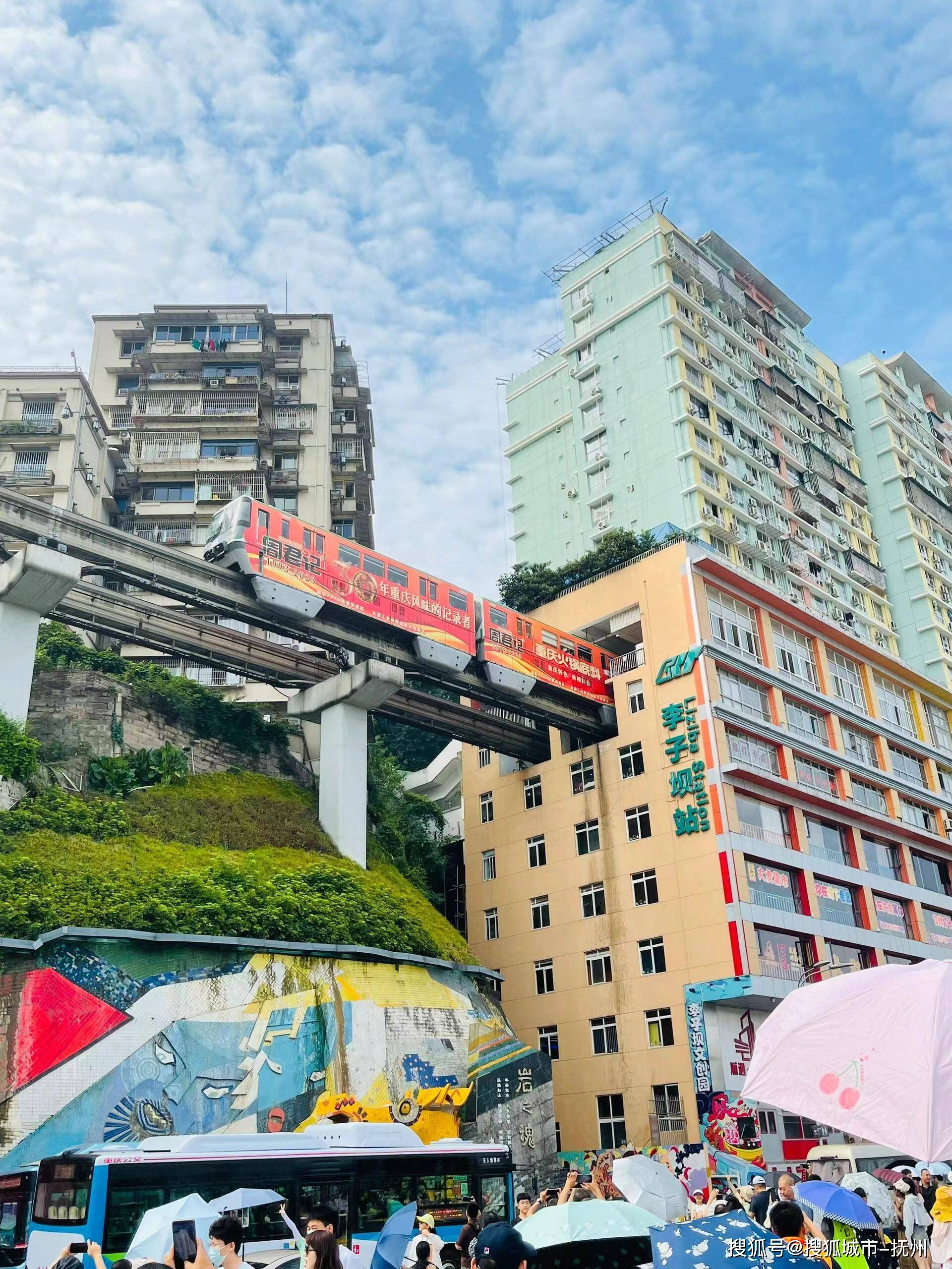 本地導(dǎo)游私藏路線 四天解鎖武隆→彭水→酉陽→市區(qū)的最合理動(dòng)線