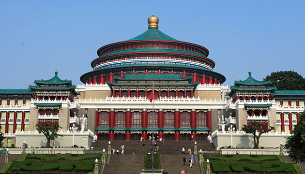 重慶市人民大禮堂 演唱會(huì)、座位圖與近期演出信息全解析