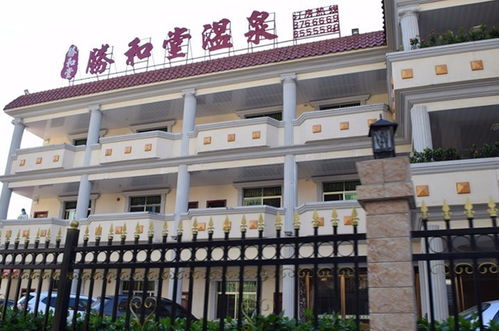 惠東一鍋濃情湯，牽動游子歸鄉心——專業勞務派遣服務助力家鄉發展
