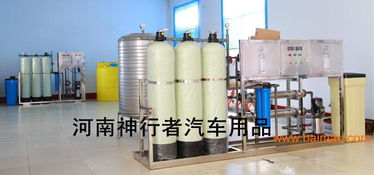 一站式玻璃水創業解決方案 河南廠家的設備、技術與建廠支持